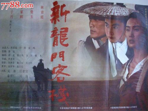 免联考mba有学历证书吗