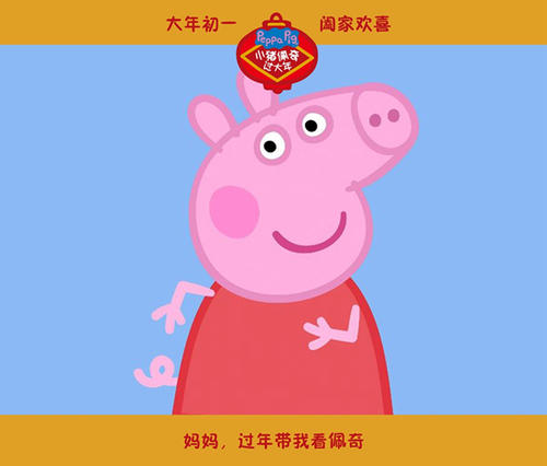 买假雷鸟商学院学位证